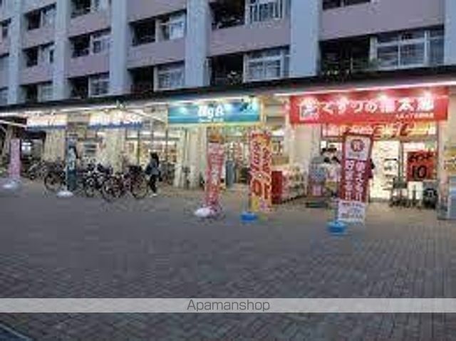 スーパー　ビッグ・エー江東大島団地店（スーパー）まで115m