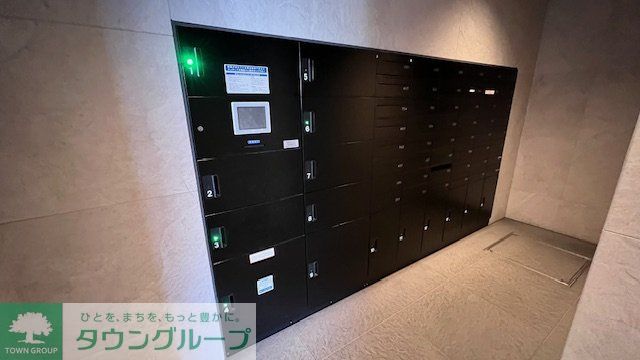 その他共有部分　共有部分