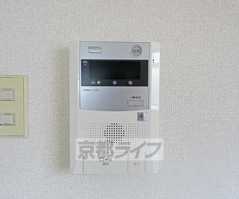 セキュリティ　ＴＶホンです。