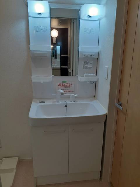 洗面設備　洗面所