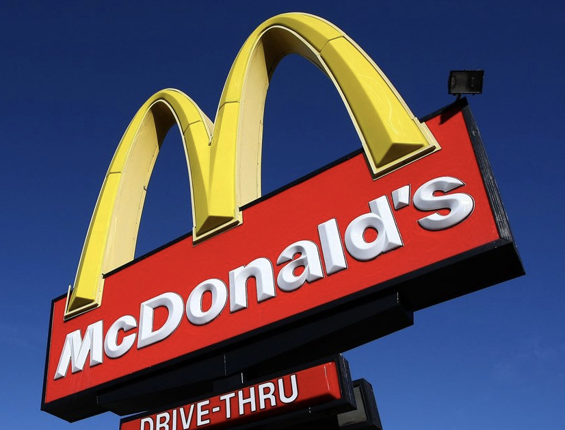 飲食店　マクドナルド 府中中河原ライフ店（飲食店）まで306m