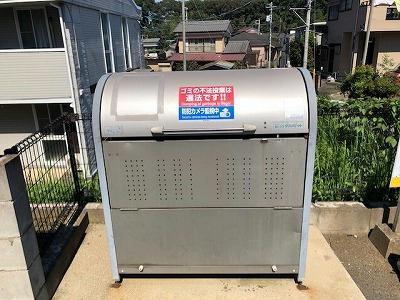 その他共有部分　ゴミ集積所