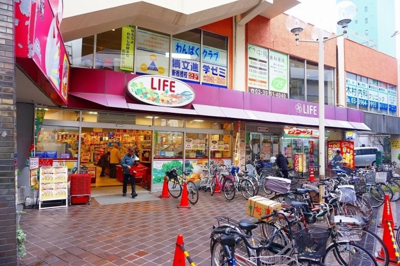 スーパー　ライフ板橋店（スーパー）まで297m