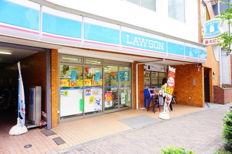 コンビニ　ローソン板橋一丁目店（コンビニ）まで476m