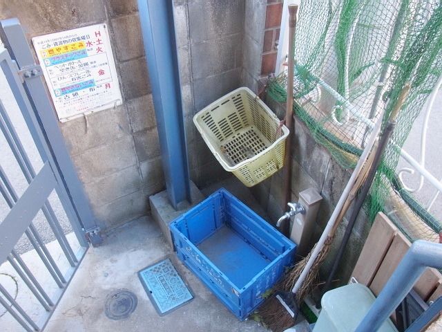 その他共有部分　★ゴミ捨て場★