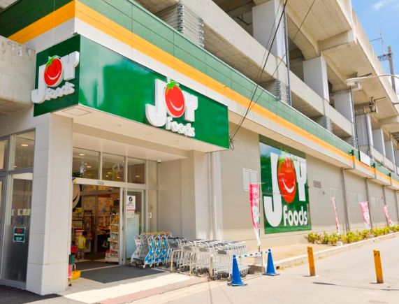 スーパー　ジョイフーズ 北戸田駅前店（スーパー）まで636m