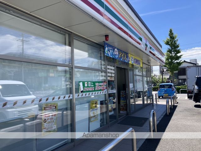 コンビニ　セブンイレブン（コンビニ）まで606m