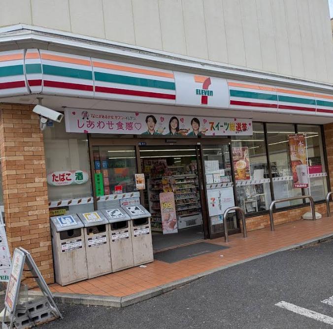 コンビニ　セブン-イレブン 台東東浅草１丁目店（コンビニ）まで130m