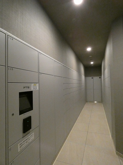 その他共有部分　共有部分