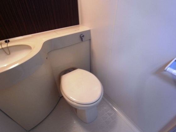 トイレ　※別部屋の写真です