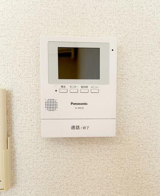セキュリティ　他室参照