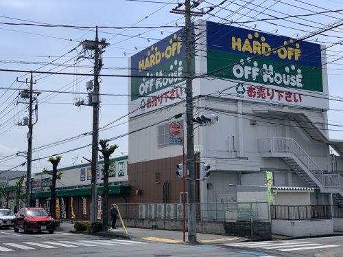 その他　HARDOFF/ハードオフ　坂戸店（その他）まで1065m