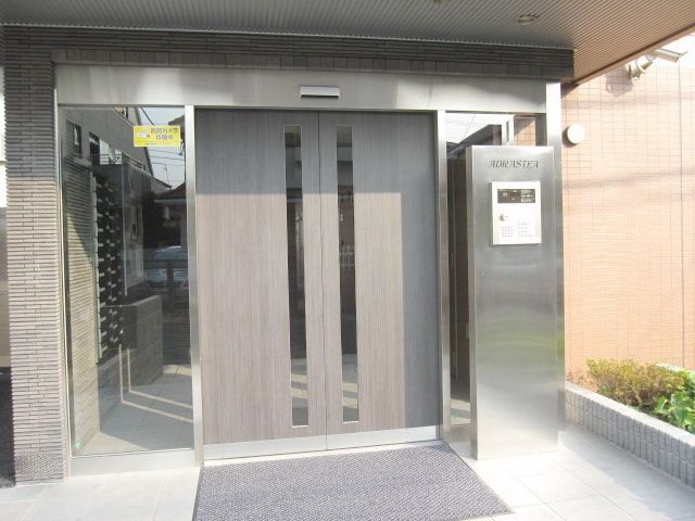 その他共有部分　★安心のオートロック付きです★