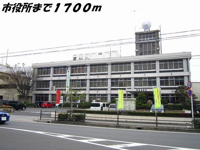 役所　弥富市役所（役所）まで1700m