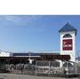 ホームセンター　ＤＣＭダイキ藍住店様（ホームセンター）まで1700m