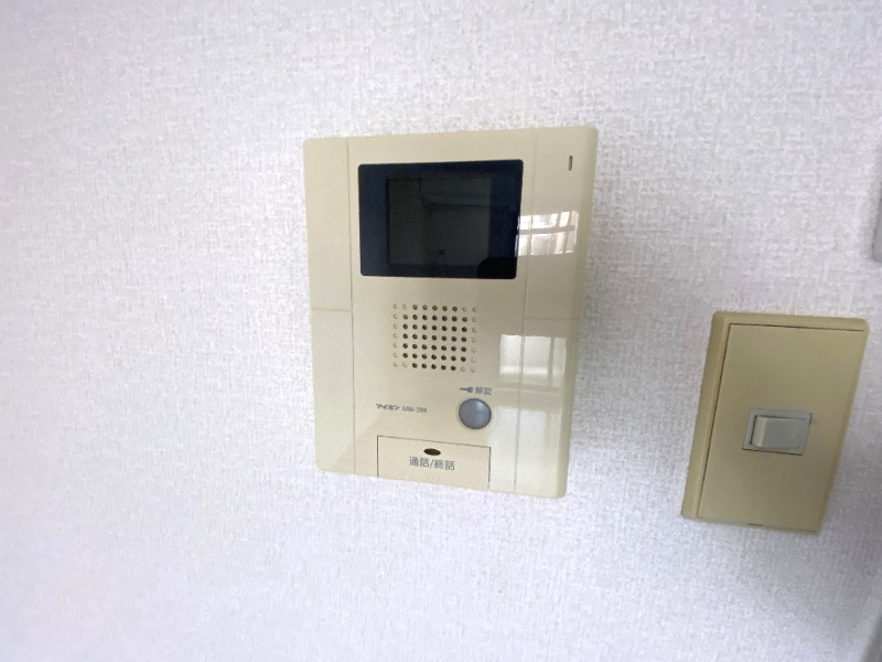セキュリティ　来客時に活躍！