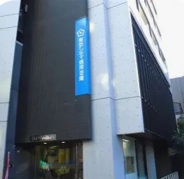 銀行　東京シティ信用金庫牛込柳町支店（銀行）まで319m