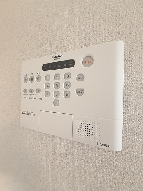 セキュリティ　セキュリティ