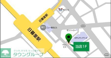 その他　お問い合わせはタウンハウジング日暮里店へ！
