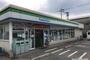 コンビニ　ファミリーマート久留米城島店（コンビニ）まで1107m
