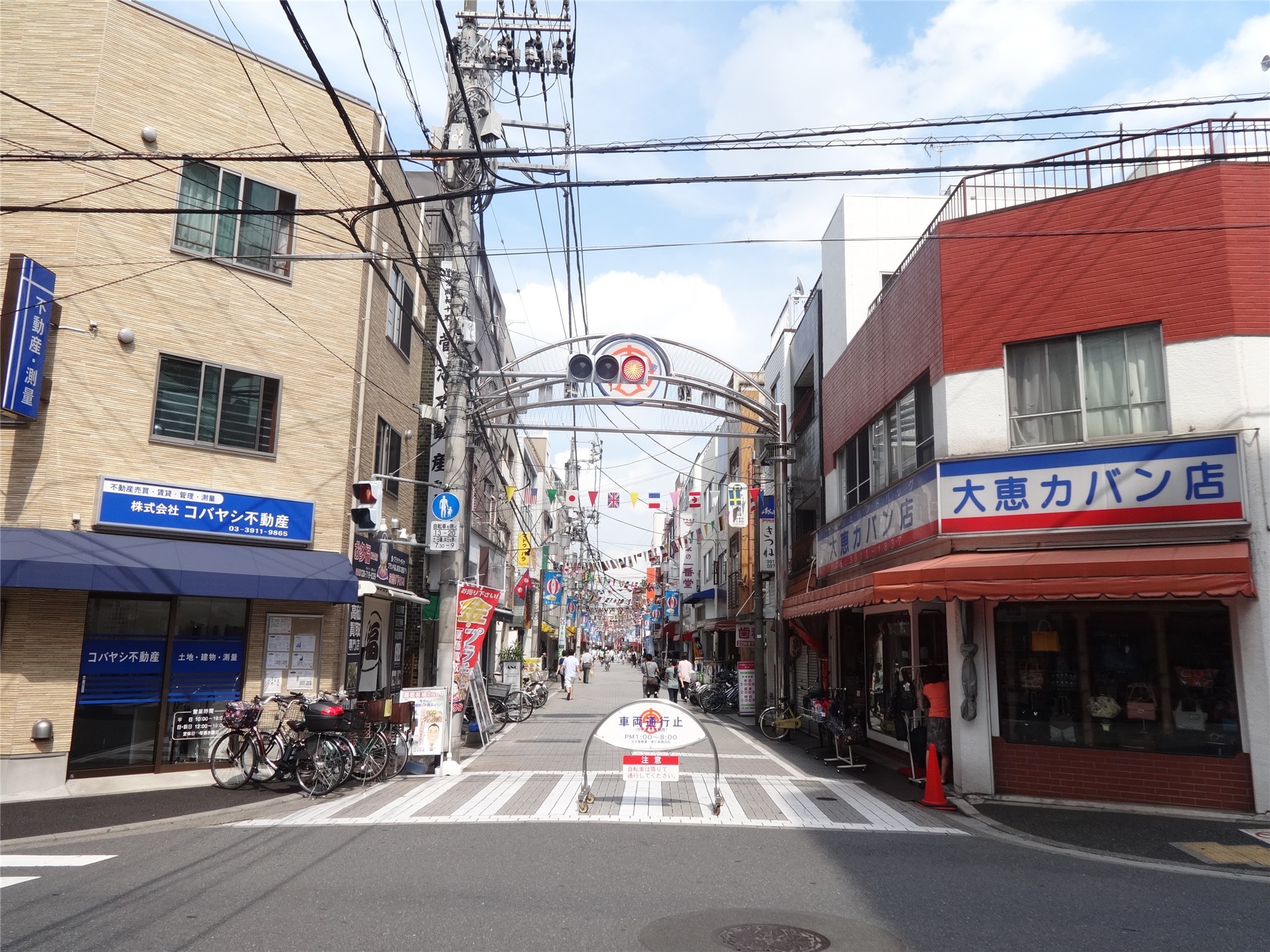 スーパー　みらべる東十条店（スーパー）まで360m