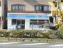 コンビニ　ローソン 大森北三丁目店（コンビニ）まで296m