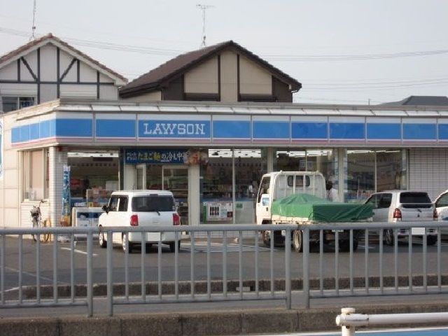 コンビニ　ローソン（コンビニ）まで1400m