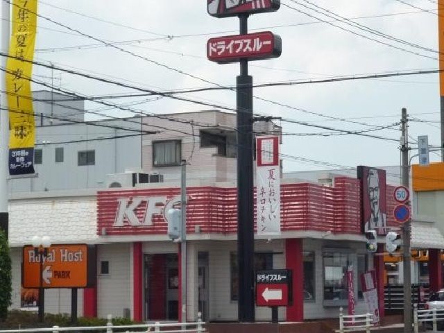 飲食店　ケンタッキー（飲食店）まで700m