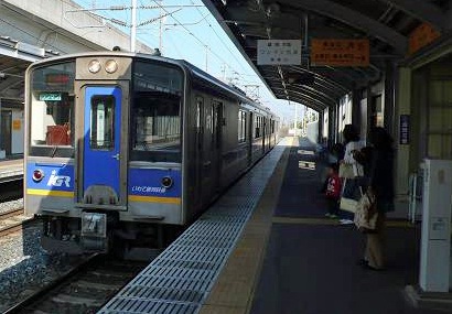 その他　青山駅（その他）まで32m