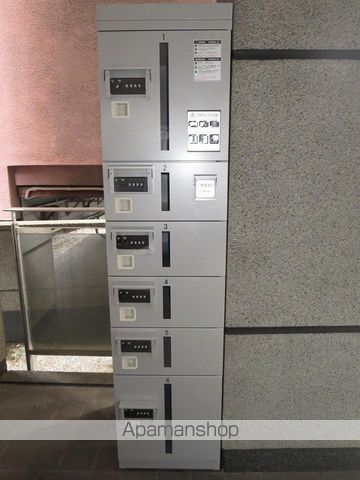 その他共有部分　その他共有部分
