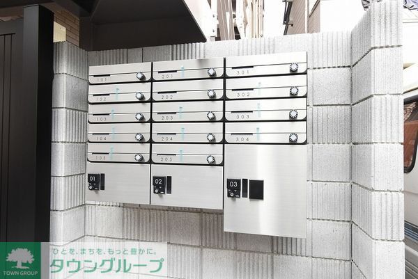 その他共有部分