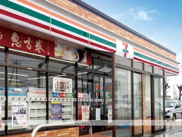 コンビニ　セブンイレブン上越戸野目店（コンビニ）まで800m
