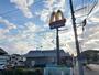 その他　マクドナルド 1号線大磯店（その他）まで895m