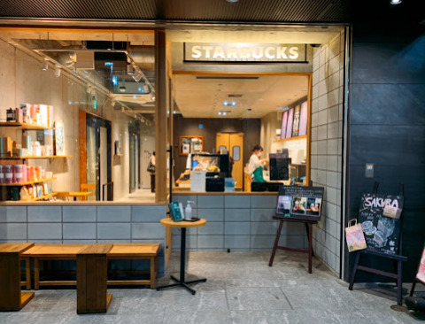 飲食店　スターバックスコーヒー 千歳烏山店（飲食店）まで343m