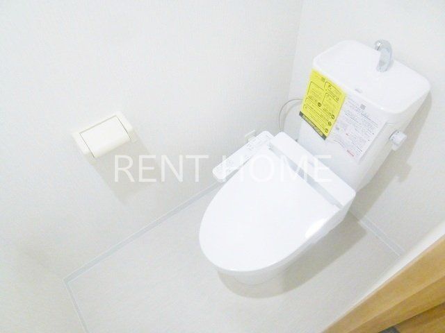 トイレ　ウォシュレット付き