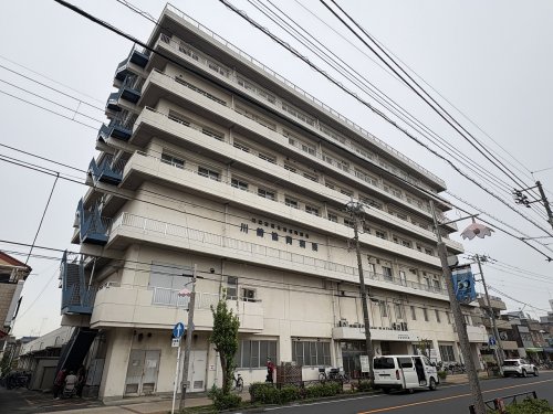病院　川崎協同病院（病院）まで702m