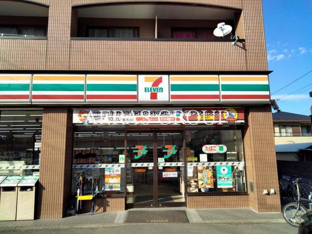 コンビニ　セブン-イレブン 小平創価高校前店（コンビニ）まで491m