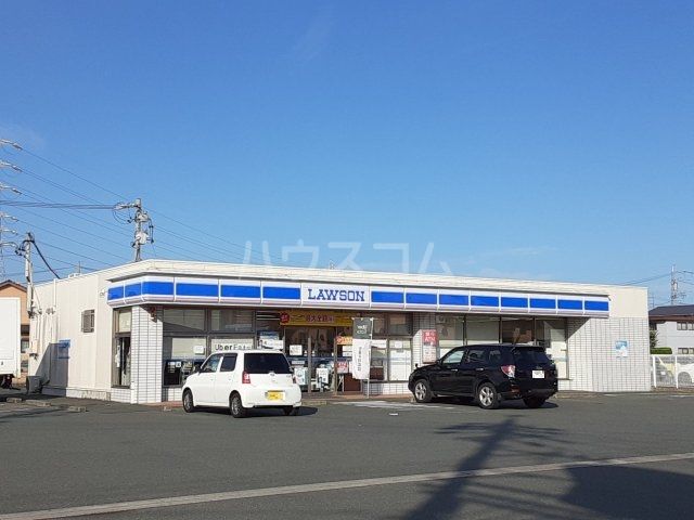 コンビニ　ローソン 浜松姫街道店（コンビニ）まで258m
