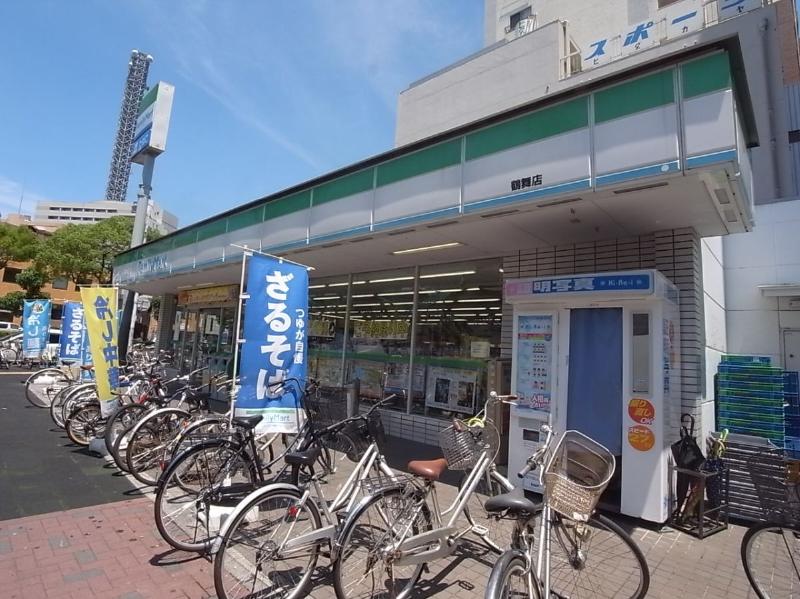 コンビニ　ファミリーマート 鶴舞店（コンビニ）まで46m