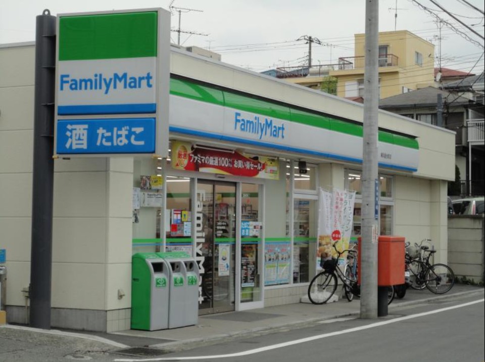 コンビニ　ファミリーマート 釜台町店（コンビニ）まで648m