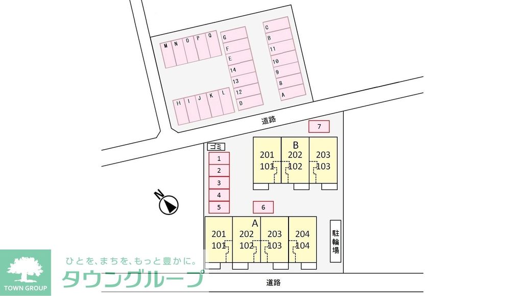 駐車場