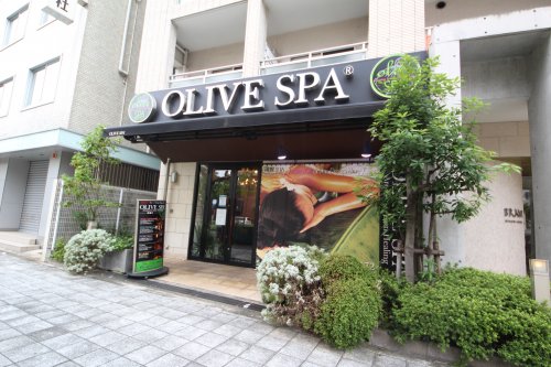 その他　OLIVE SPA(オリーブ スパ) 南堀江（その他）まで186m