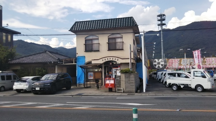 郵便局　甲府和戸郵便局（郵便局）まで1188m