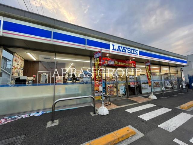 コンビニ　ローソン 上草柳八丁目店（コンビニ）まで231m