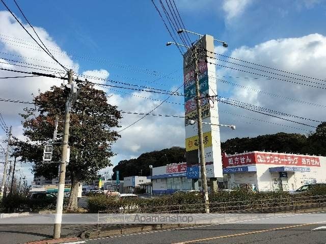 ショッピングセンター　コスパ相生（ショッピングセンター）まで1131m