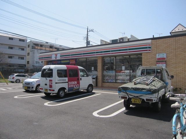 コンビニ　セブンイレブン（コンビニ）まで220m