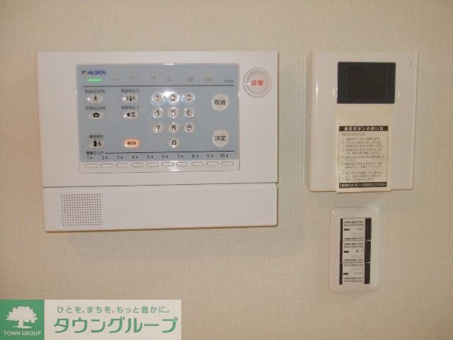 セキュリティ