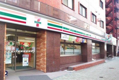 コンビニ　セブンイレブン 西新宿4丁目店（コンビニ）まで238m