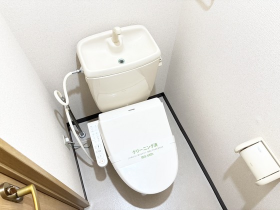 トイレ　シャワー付きトイレ