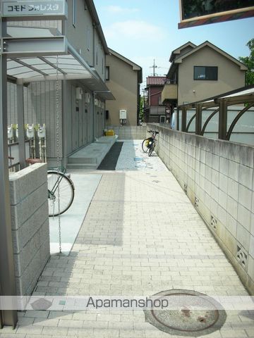 その他共有部分　その他共有部分